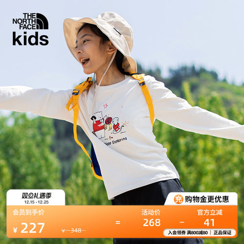 北面新年款儿童纯棉长袖T恤