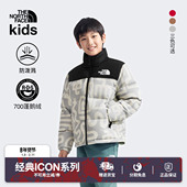 Nuptse儿童羽绒服防泼水鹅绒TheNorthFace 北面童装 ICON96 8A4C