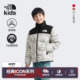 Nuptse儿童羽绒服防泼水鹅绒TheNorthFace 北面童装 ICON96 8A4C
