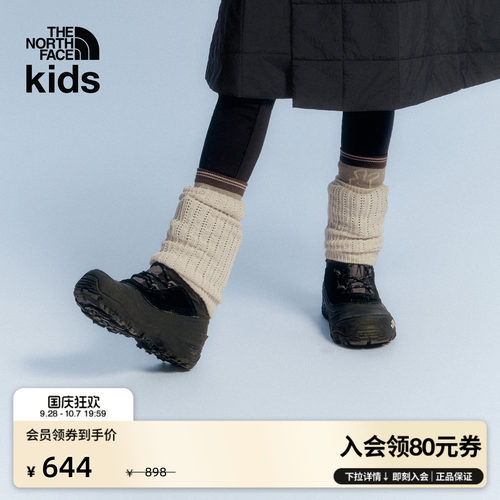 北面儿童防水中帮保暖鞋