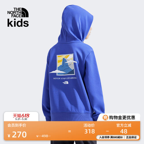 北面儿童印花连帽卫衣
