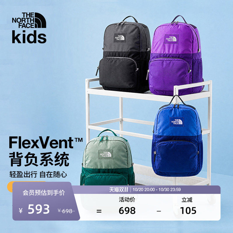 北面儿童双肩包小学生书包男女童背包新款27L TheNorthFace|8EEW