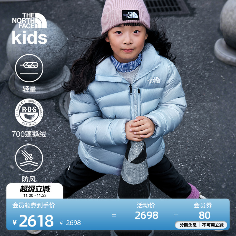 北面儿童轻量保暖鹅绒服