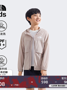北面童装儿童男女防泼水防晒衣户外多效衣新款TheNorthFace|8C0S
