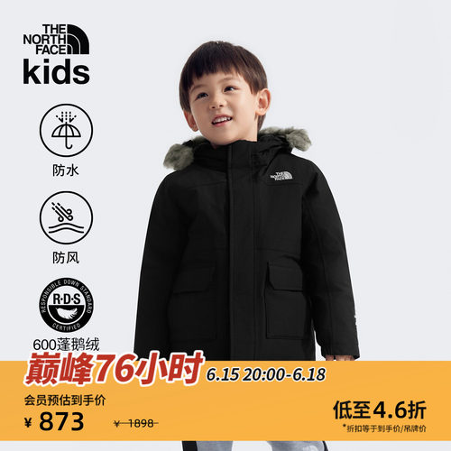 北面小童防水中长羽绒服
