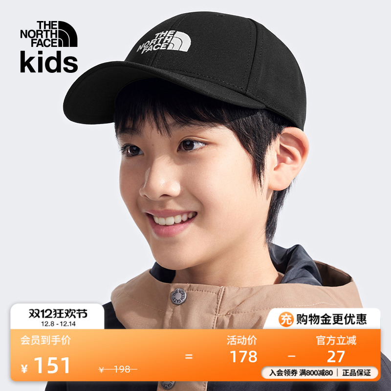 北面儿童遮阳运动帽子