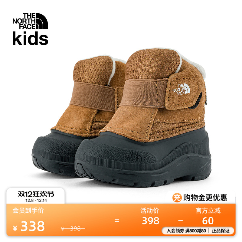 北面小童中帮防水保暖靴