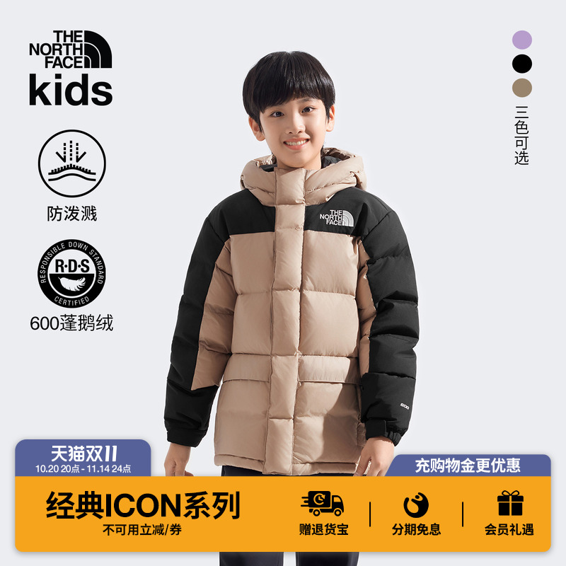 北面ICON儿童喜马拉雅鹅绒服