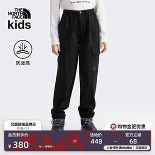 TheNorhFace 户外新款 8C7N 「新年蜕变」男女童防泼溅长裤 北面童装