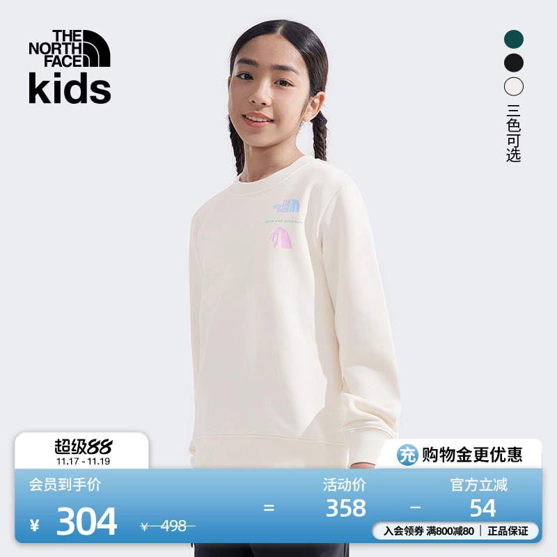 北面儿童印花长袖圆领卫衣