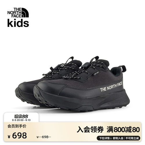 北面儿童防水徒步运动鞋