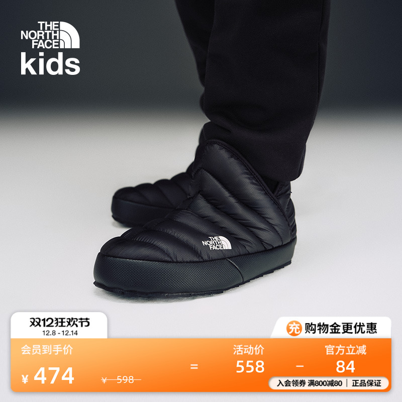北面儿童保暖面包鞋营地鞋