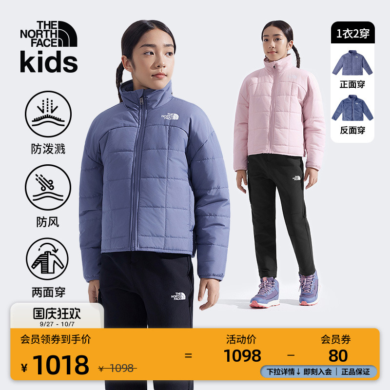 北面女童保暖两面穿棉服外套