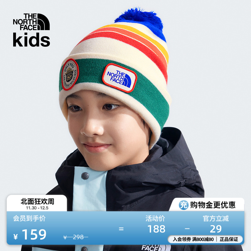 北面童装男女儿童舒适保暖运动帽