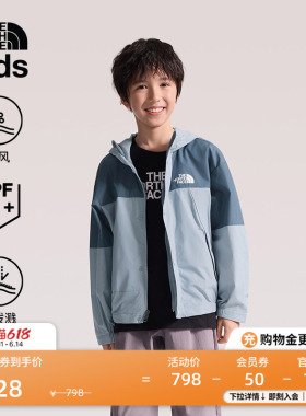 北面儿童防晒衣男女童Mountain户外机能多效衣TheNorthFace|8B80