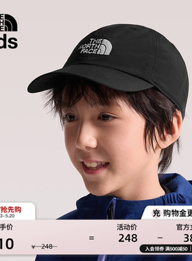 北面儿童帽子运动鸭舌帽男女HORIZON户外新款TheNorthFace|7WG9
