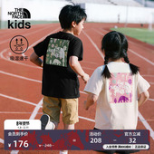 北面童装 8DCU TheNorthFace 儿童印花速干男童短袖 女童T恤户外新款