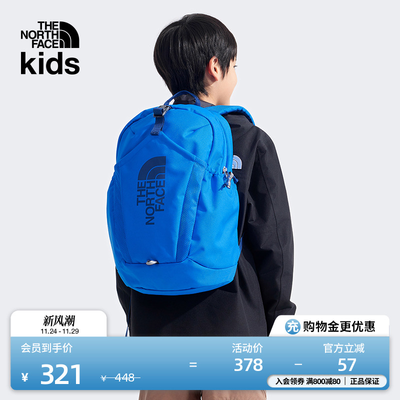 北面儿童轻便双肩背包