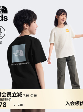 北面儿童短袖T恤男女大童运动户外吸湿透气夏季新款TheNorthFace