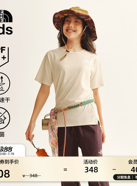 北面儿童防晒速干短袖T恤男女Sunriser透气抑菌TheNorthFace|8BMX