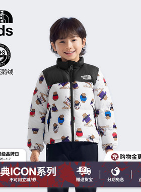 北面童装ICON幼童宝宝96 Nuptse鹅绒羽绒服保暖TheNorthFace|8E84