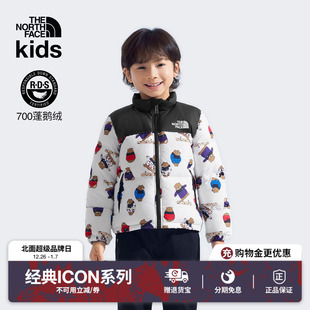 8E84 Nuptse鹅绒羽绒服保暖TheNorthFace 北面童装 ICON幼童宝宝96
