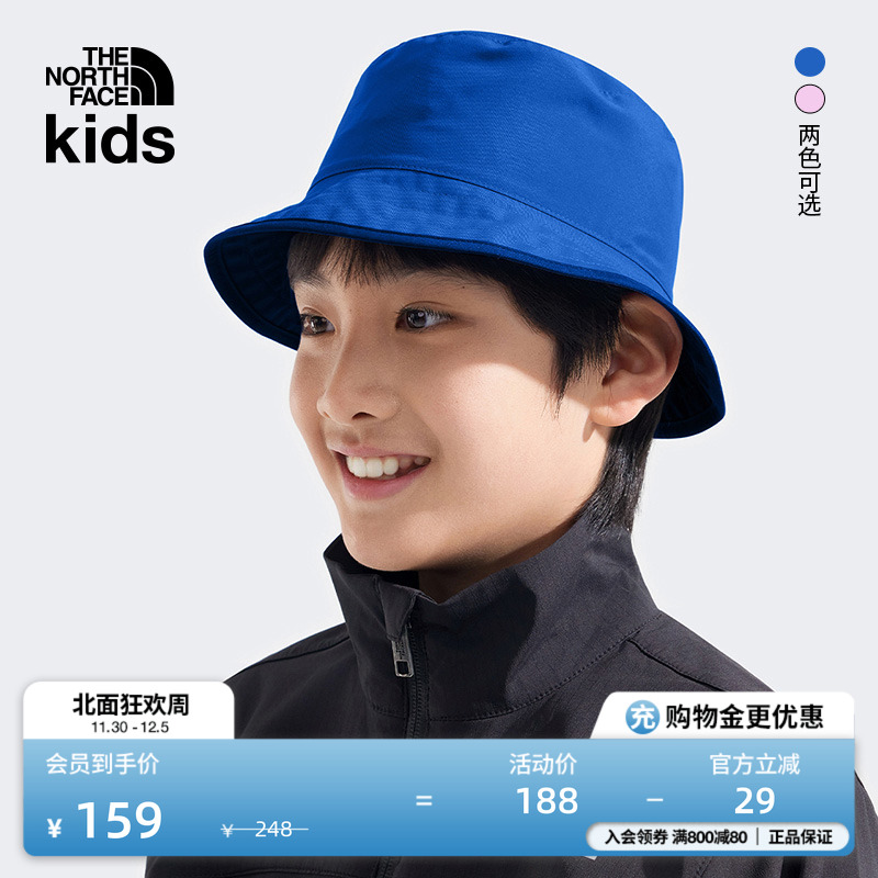 北面儿童双面戴渔夫帽运动帽