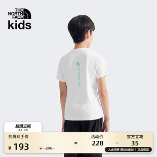 T恤男女TheNorthFace 8DCT SunChase儿童防晒抑臭速干短袖 北面童装