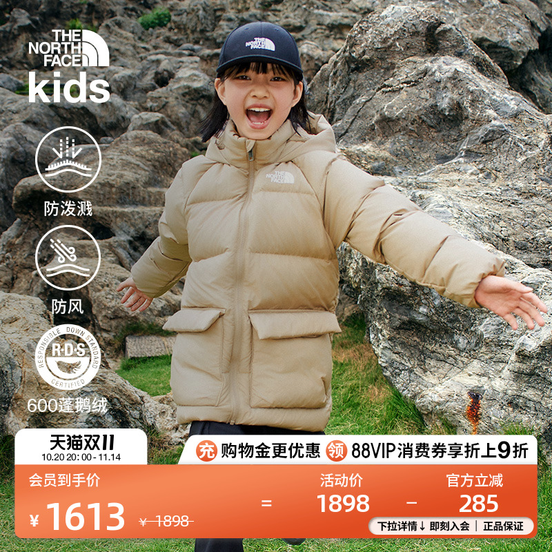 北面中长款防风防泼水鹅绒服