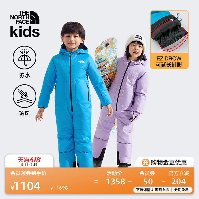 北面儿童连体滑雪服男童女童Freedom防水户外TheNorthFace|89JN