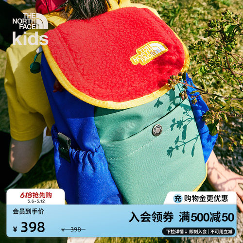 北面儿童轻便收纳双肩背包