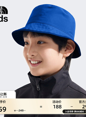 北面童装双面戴儿童男女渔夫帽运动帽户外春款TheNorthFace|7WHG