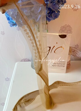 12.5 现货 Gio 15D 软滑纯尼龙易勾丝娇贵款孟菲斯中缝锁眼吊带袜
