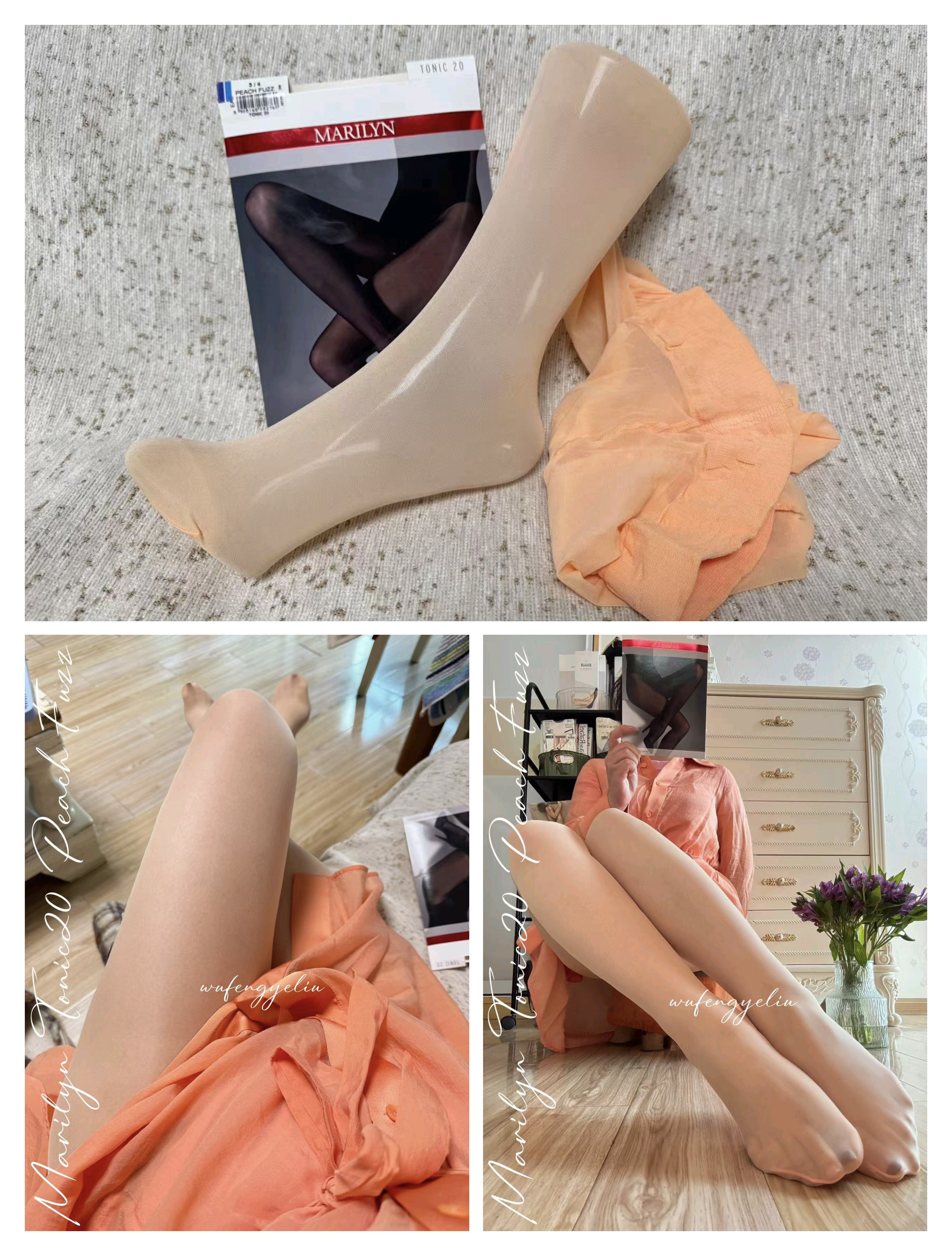 MarilynTONIC20D天鹅绒连裤袜