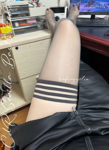 CdRSevilla15D光泽防滑长筒袜