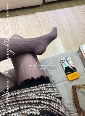 无风同款西班牙CdR子品牌MENCEY 60D棕色竖条纹平角裆连裤袜59432