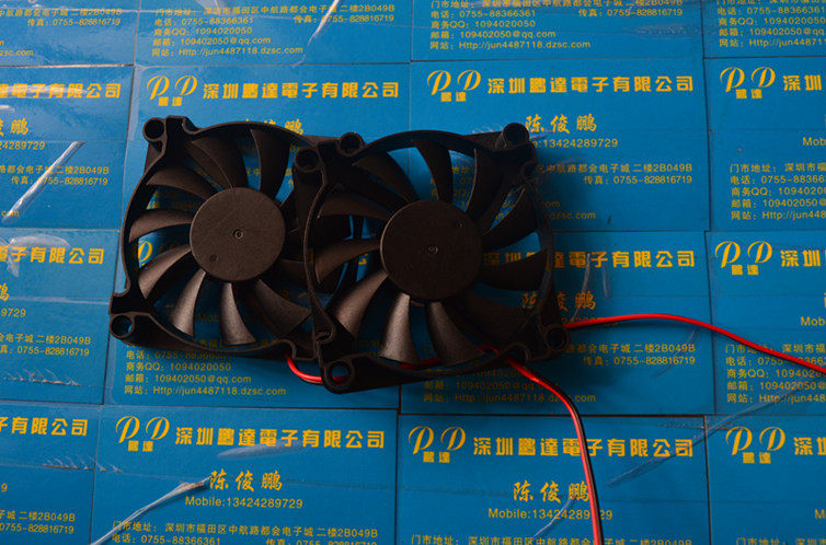 Ventilateur USB - Ref 400294 Image 3