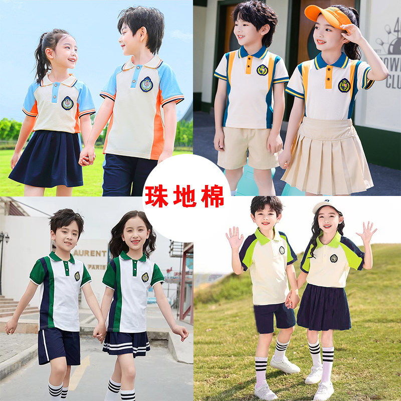 新款幼儿园园服夏装小学生夏季校班服儿童六一演出英伦风纯棉套装
