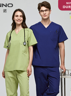 安诺新款手术服手术室洗手衣透气男女手术衣医生服护士服