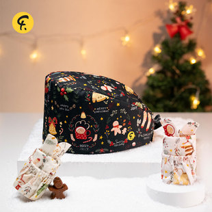 安诺/Faran 圣诞盲盒 工作帽医生护士手术帽包头巾包头帽