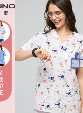 安诺印花手术服短袖医生护士服儿童美容院分体上衣女款洗手服