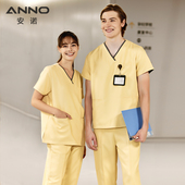 安诺洗手服新款 顺滑免熨烫防静电护士制服医生手术室男女工作服