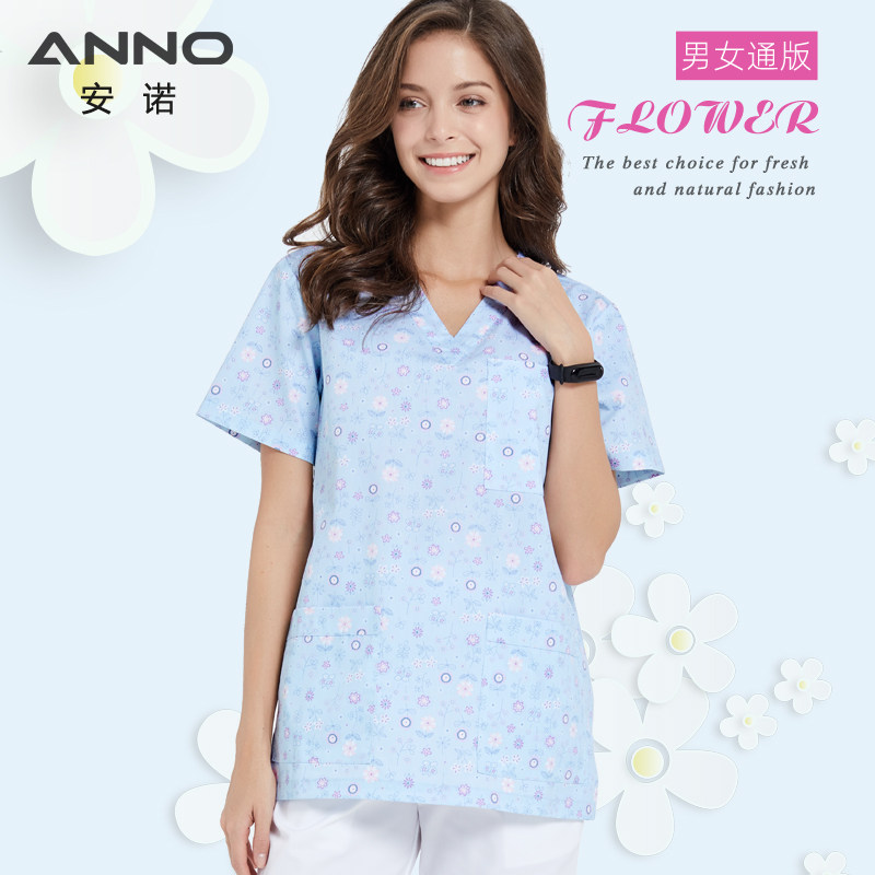 安诺新品浅蓝蝶恋花护士服手术室工作服牙科儿科医院制服