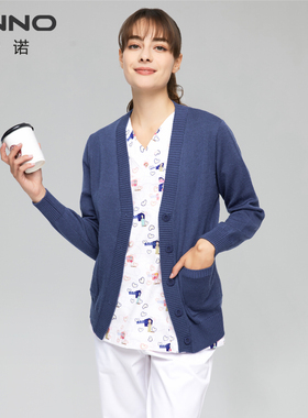安诺针织开衫毛衣外套新款简约时尚长袖针织衫披肩外搭小外套护士