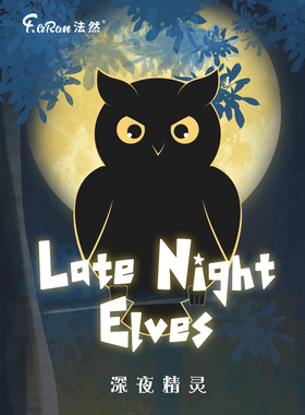 安诺/Faran 手术帽医生工作帽烫金宠物院印花松紧帽无檐帽