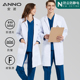安诺白大褂修身 长袖 透气医师服医生护士工作服实验室诊所抗静电骑