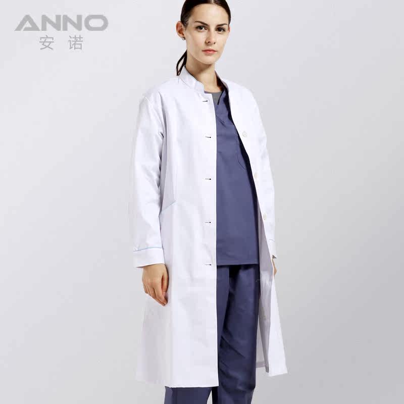 Tenue infirmière - Ref 1861622 Image 3