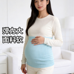 护肚子薄款 孕妇加大码 纯棉肚兜肥胖人腰腹部保暖护腰带产妇春夏季