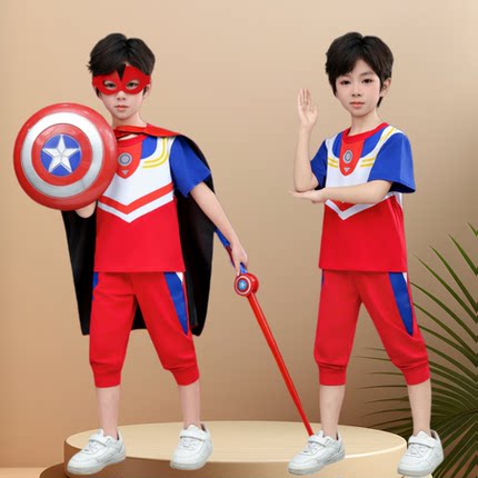 奥特曼衣服儿童夏装套装表演服男孩角色扮演卡通帅气六一走秀服装