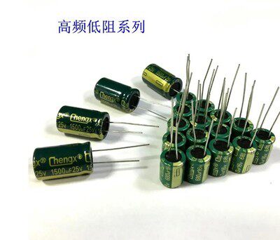 全新原装 100UF 100U 100V 体积10X14MM 高频低阻直插铝电解电容